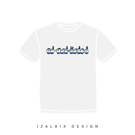 El Salvador with ASL Tee