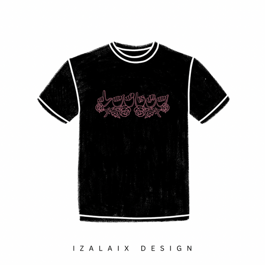 Latina Rose Tee