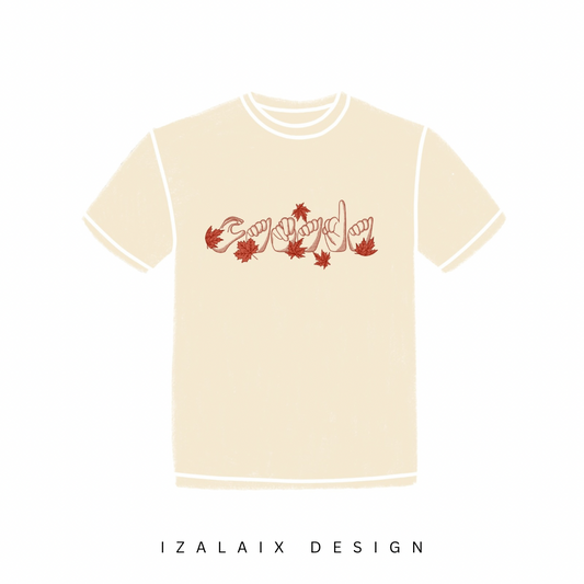Canada ASL Tee