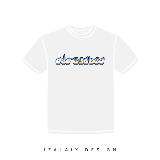 Argentina with ASL Tee