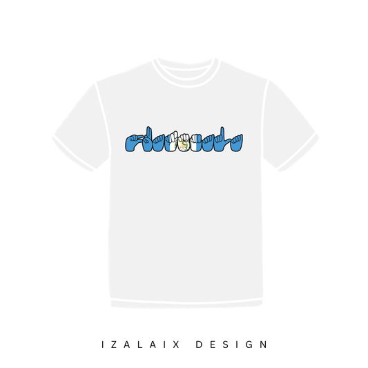 Guatemala with ASL Tee