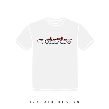 Paraguay with ASL Tee