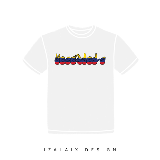 Venezuela with ASL Tee